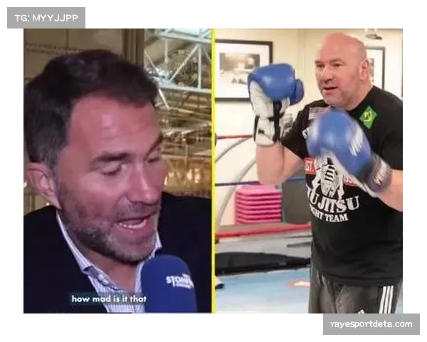 白大拿遭背刺：UFC重量级冠军汤姆·阿斯皮纳尔签约拳击大佬埃迪·赫恩